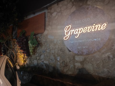 The Old Grapevine Restaurant