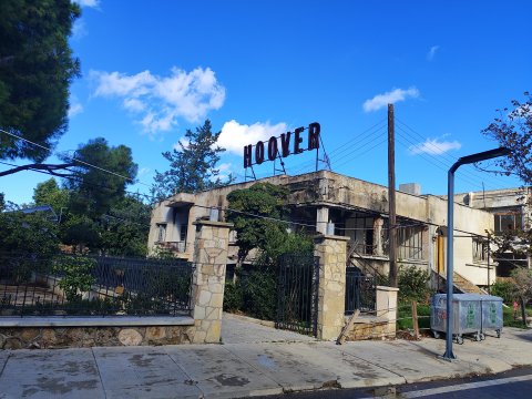 Varosha - The Ghost Town - 1284