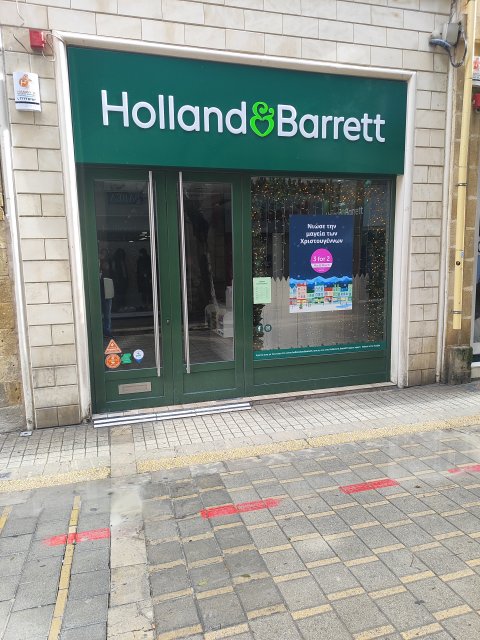 Ledra Street  - 1288