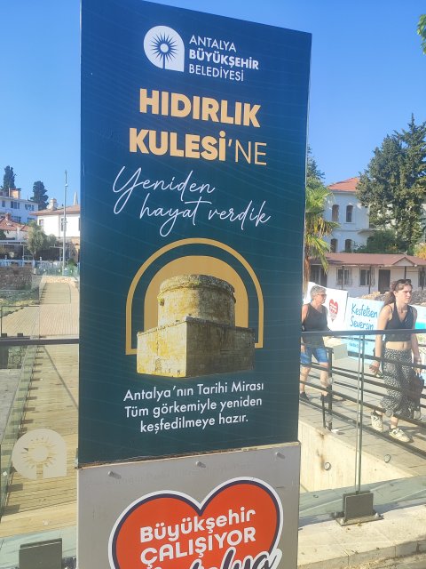 Hidirlik Tower