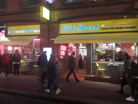 EAST STREET RESTAURANT