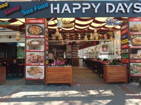 Happy Days Restaurant - 1066
