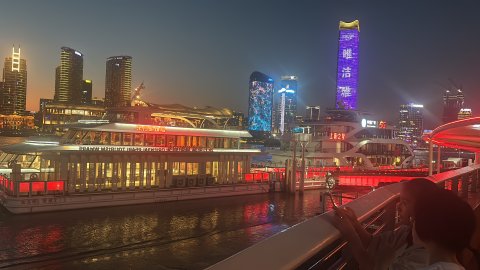 24 Hours In Shanghai - 1403