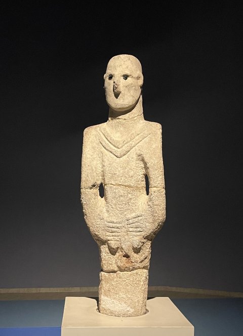 Sanliurfa Archeological Museum - 1383