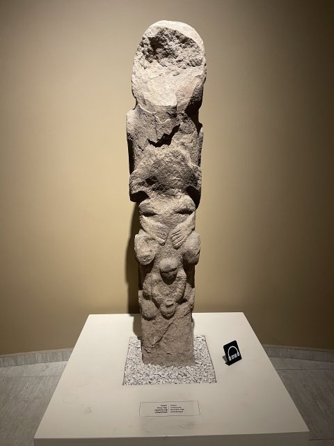 Sanliurfa Archeological Museum - 1383