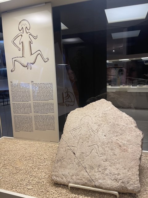 Sanliurfa Archeological Museum - 1383