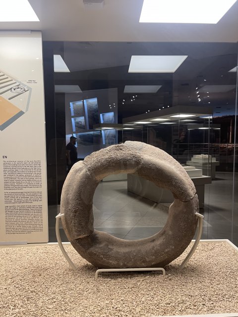 Sanliurfa Archeological Museum - 1383