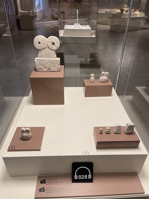 Sanliurfa Archeological Museum - 1383