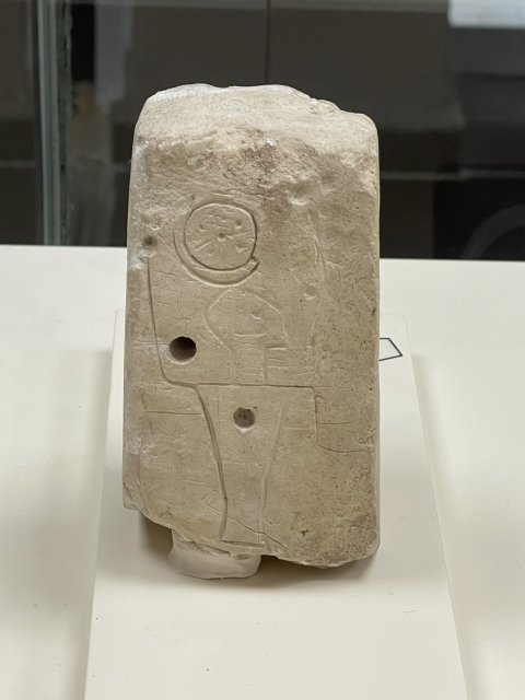 Sanliurfa Archeological Museum - 1383