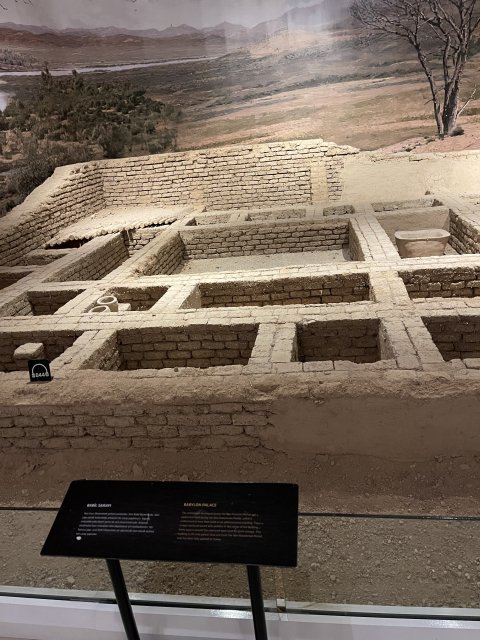 Sanliurfa Archeological Museum - 1383
