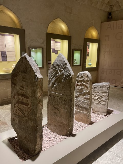 Mardin museum