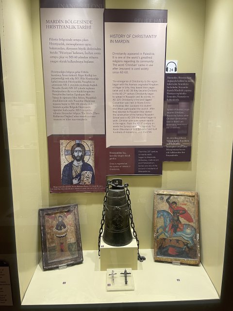 Mardin Museum - 1386
