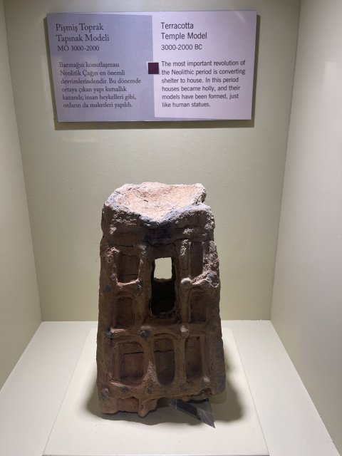 Mardin Museum - 1386