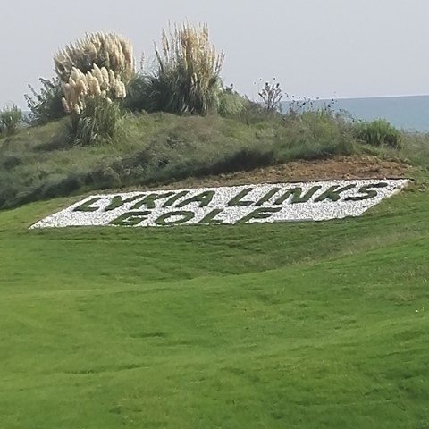 Lykia Links Golf Club - 4