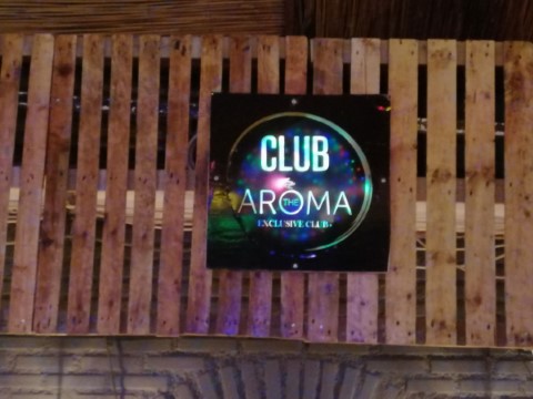 The Aroma Restaurant And Lounge