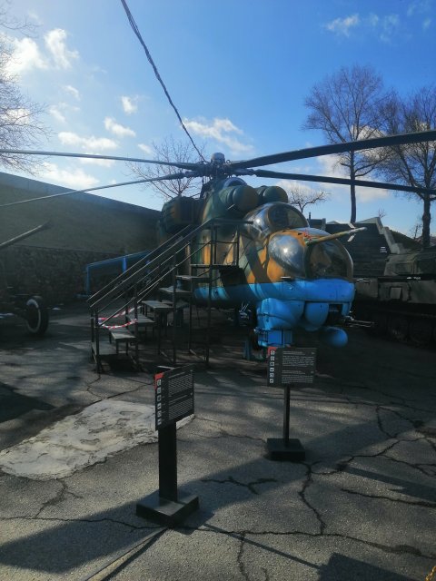 National Museum Of The History Of Ukraine In The Second World War