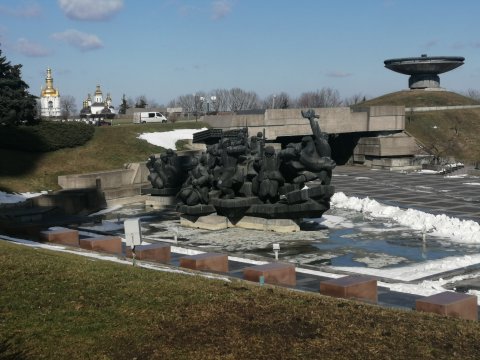 National Museum Of The History Of Ukraine In The Second World War - 315