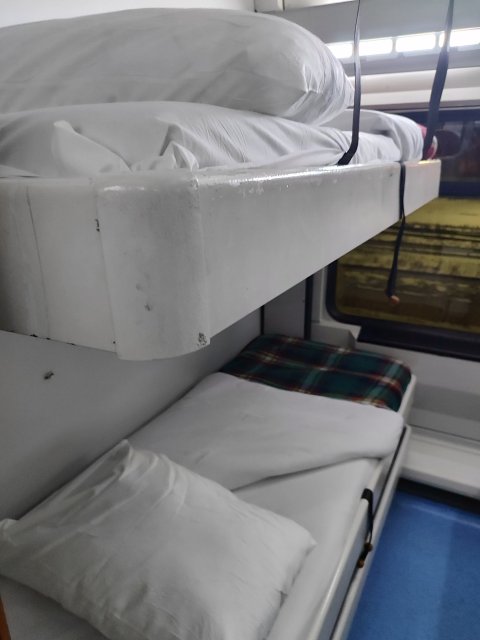 Doğu Express - Kars To Ankara  - 1168