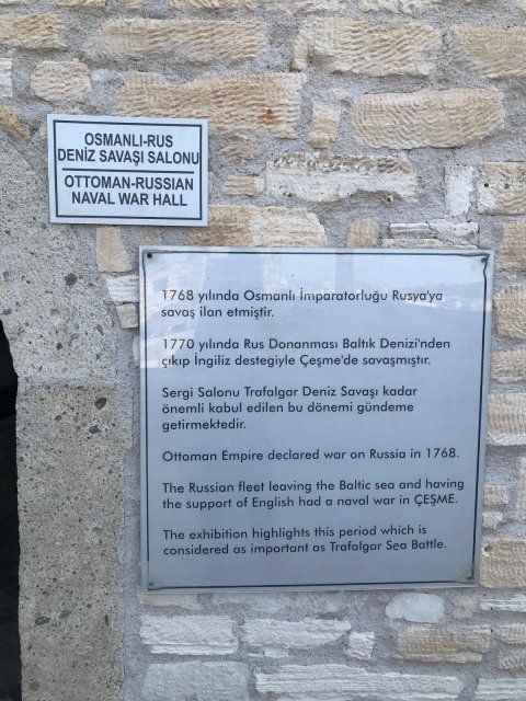 İzmir Kalesi - 1334