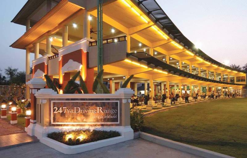 Ramada By Wyndham Bangkok Chaophya Park - 507