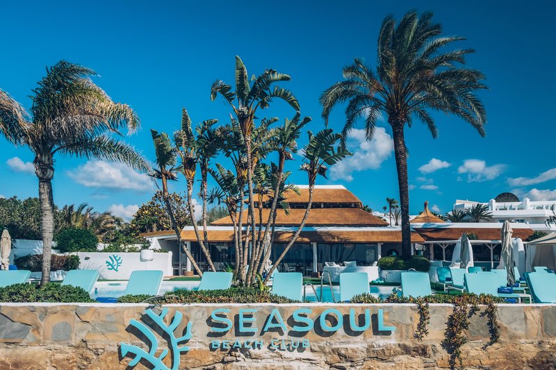 Iberostar Selection Marbella Coral Beach - 517