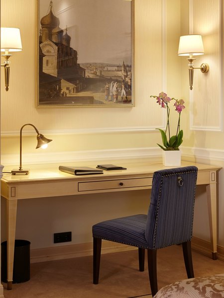Baltschug Kempinski - 560
