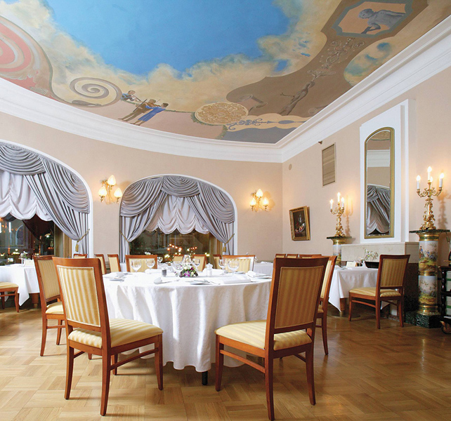 Hotel National, A Luxury Collection Hotel, Moscow - 586