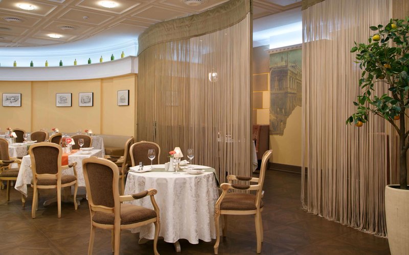 Radisson Slavjanskaja / Slavyanskaya - 601