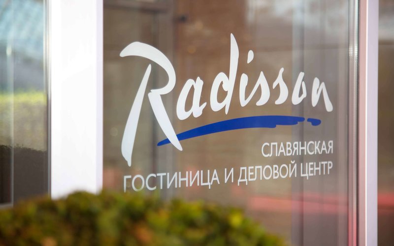 Radisson Slavjanskaja / Slavyanskaya - 601