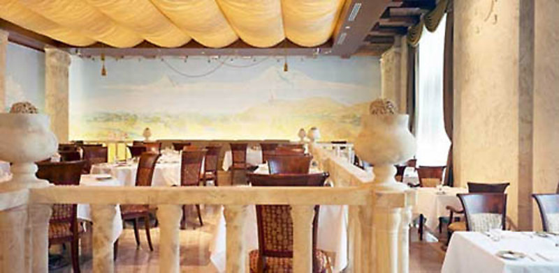 Ararat Park Hyatt Moscow - 665