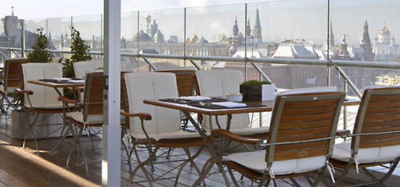 Ararat Park Hyatt Moscow - 665