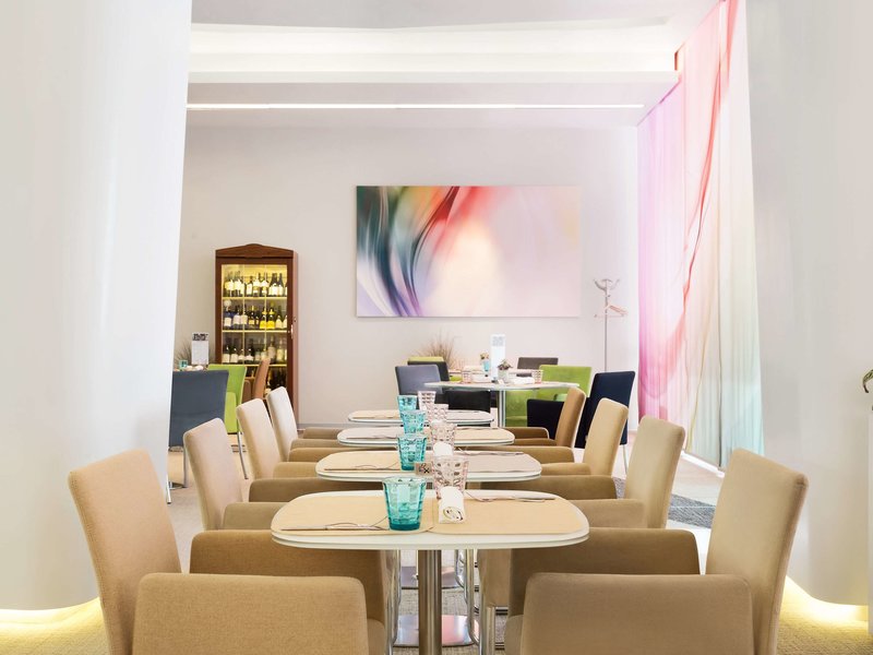 Novotel Moscow Sheremetyevo Airport - 697