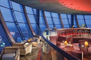 Swissôtel Krasnye Holmy - 750