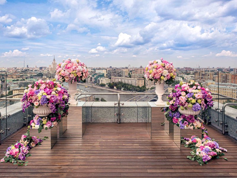 Swissôtel Krasnye Holmy - 750