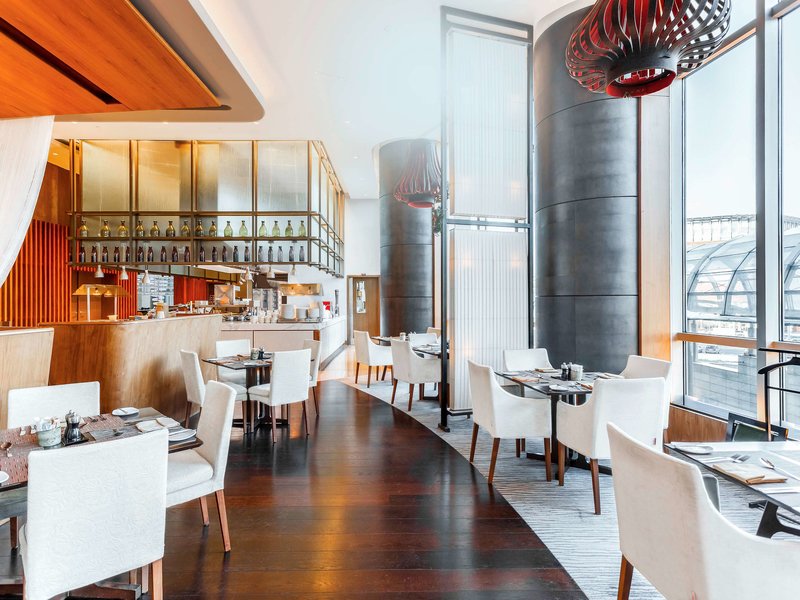 Swissôtel Krasnye Holmy - 750