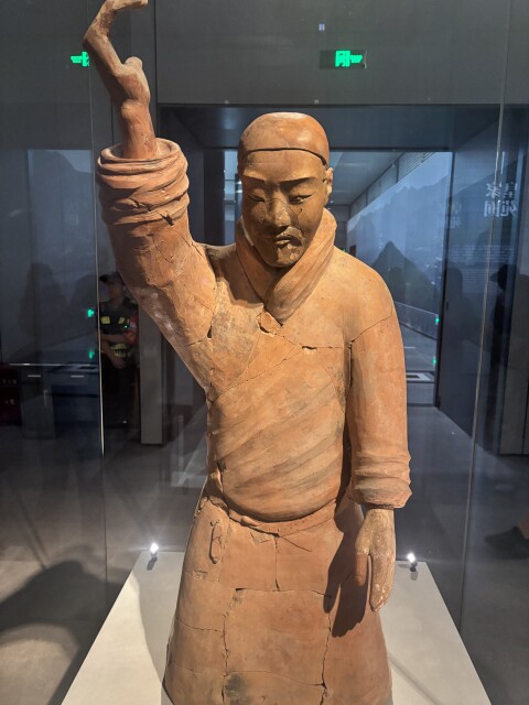 The Terracotta Warriors - 1404