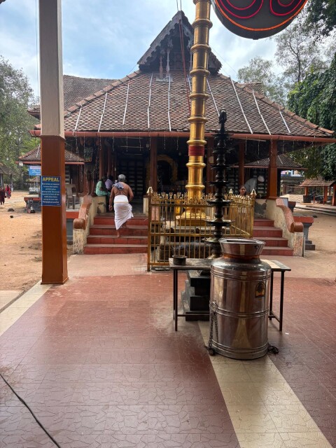 Alappuzha - 1420
