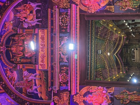 Meenakshi Temple - 1425