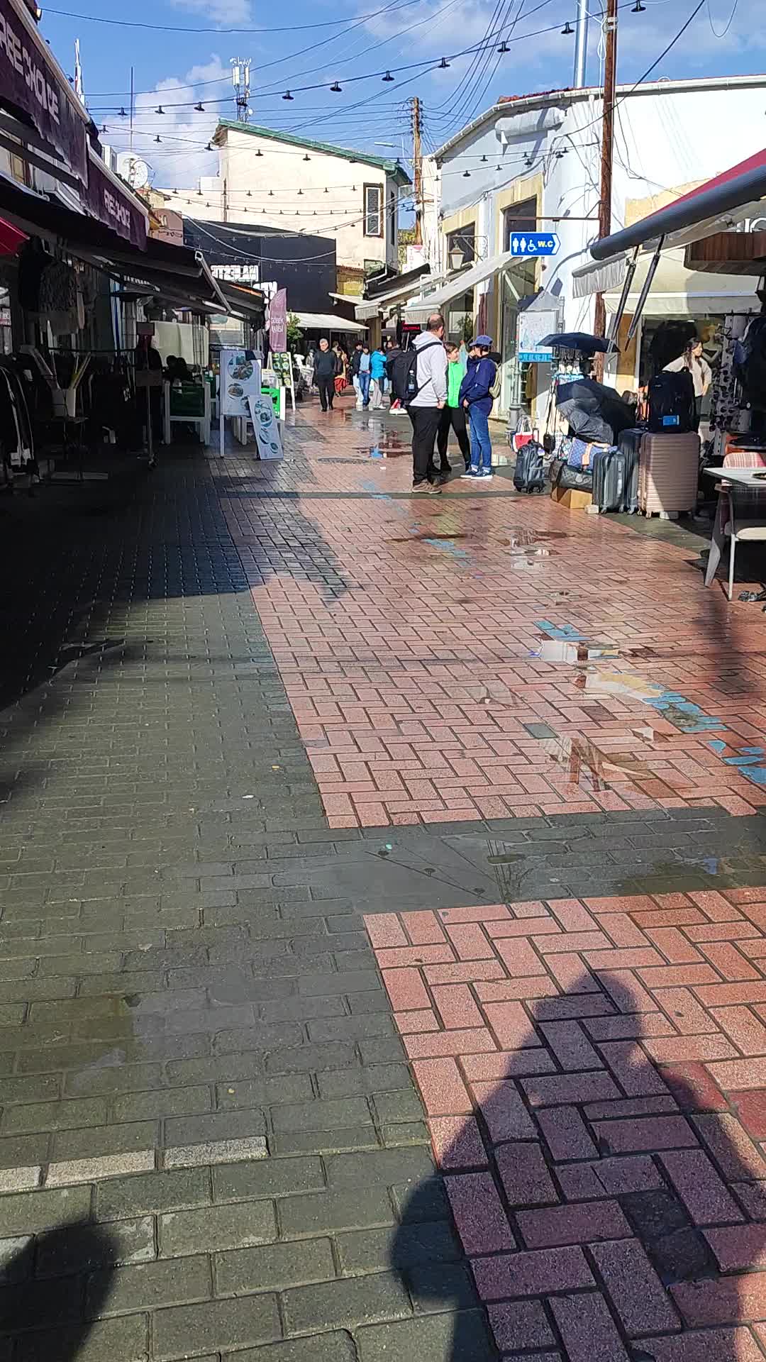 Ledra Street  - 1288