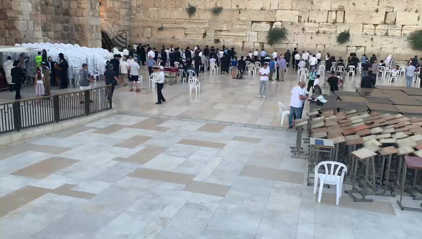 Western Wall - 1075